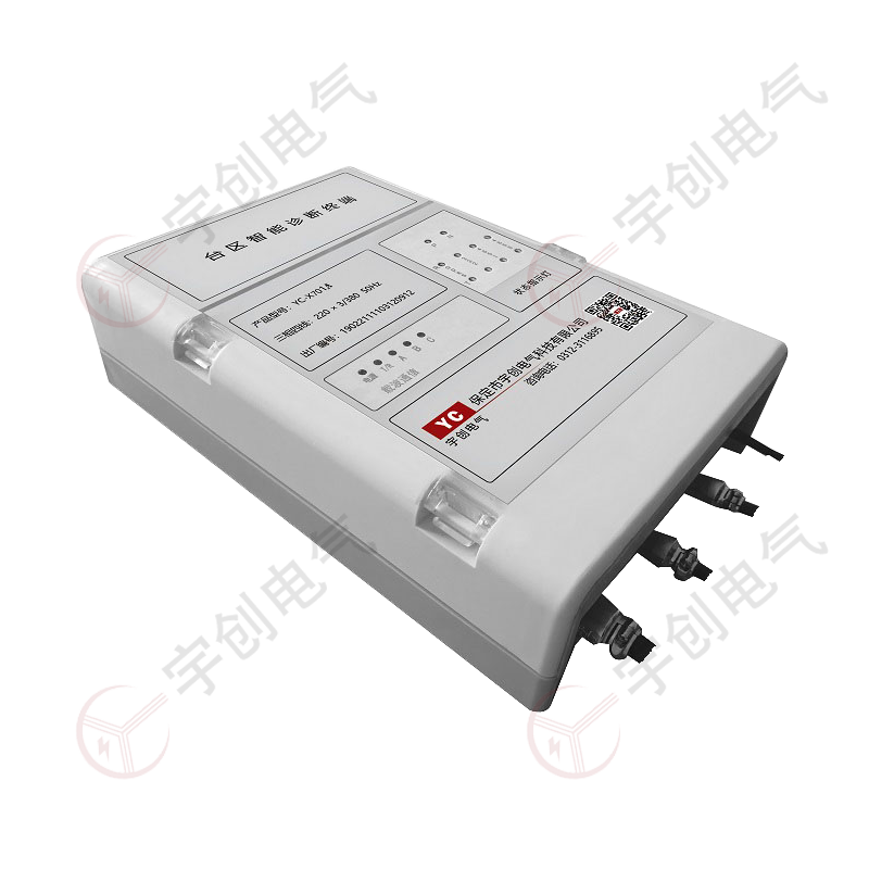 盐城YC-X701A/YC-X701B台区智能诊断终端