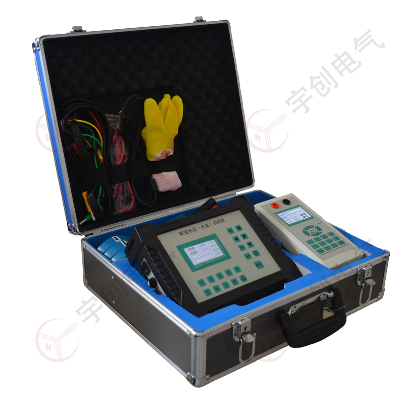 盐城YC-X310 配变台区（分支）识别仪