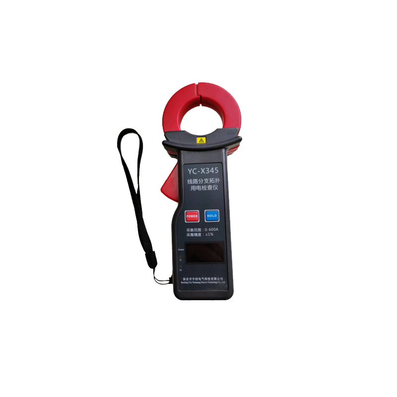 盐城YC-X345线路分支拓扑用电检查仪